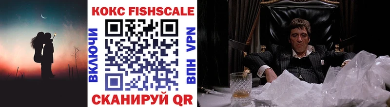Хочу наркоту Карабаново MEGA онион  COCAIN  ГАШ  Меф  Бошки Шишки 