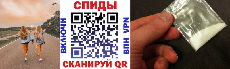 Amphetamine 97%  omg рабочий сайт  Карабаново 