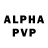 Alpha PVP мука brother gigilo