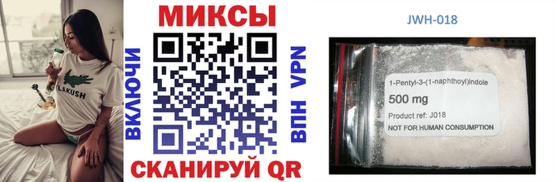 купить наркотик  Карабаново  Бутират BDO 33% 
