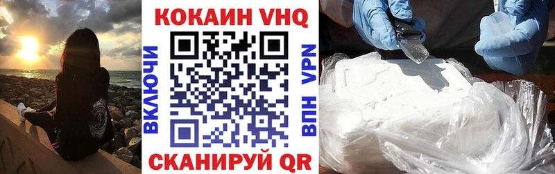 blacksprut как войти  shop формула  КОКАИН Fish Scale  Карабаново 
