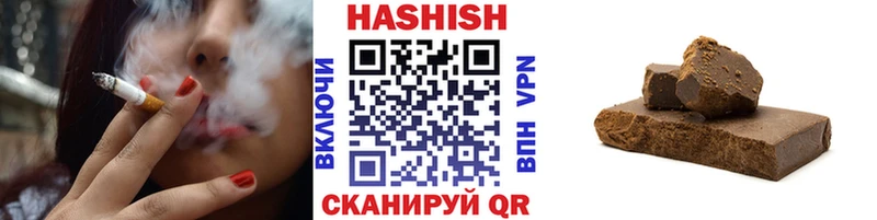 закладки  Карабаново  Гашиш гарик 