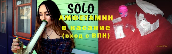 МДПВ Дмитровск