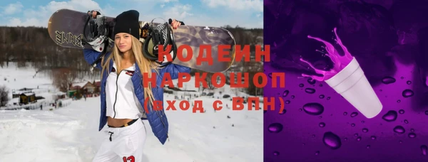 МДПВ Дмитровск
