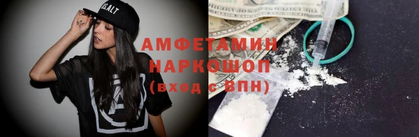 стафф Гусев