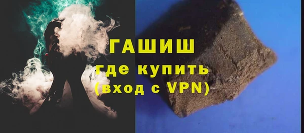 прущая мука Дмитриев