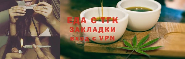 мескалин Аксай