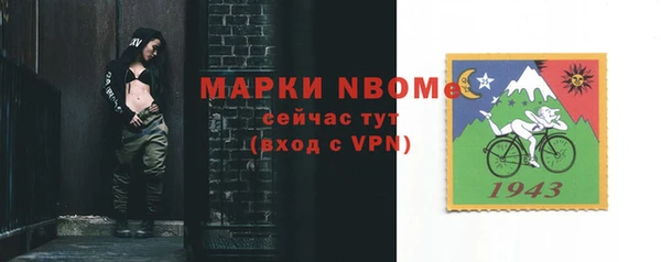мефедрон мука Гусиноозёрск