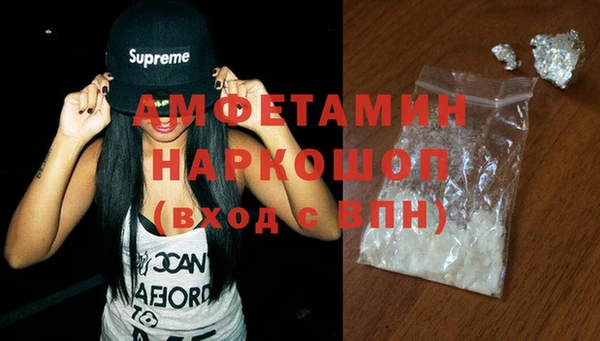 прущая мука Дмитриев