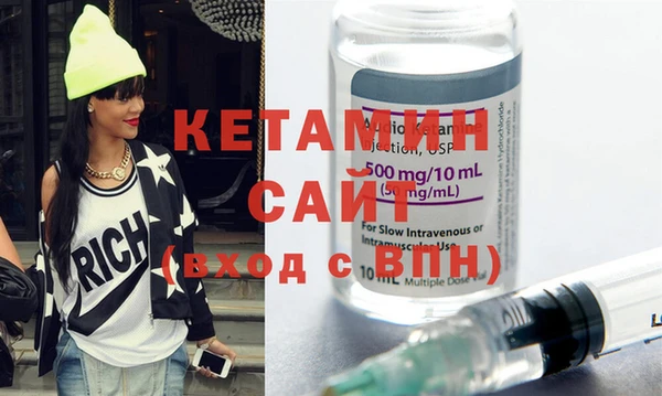 прущая мука Дмитриев