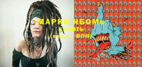 прущая мука Дмитриев
