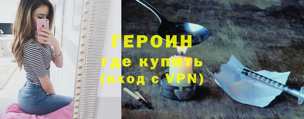 прущая мука Дмитриев