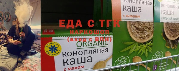 прущая мука Дмитриев
