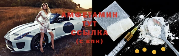 марки lsd Дмитров