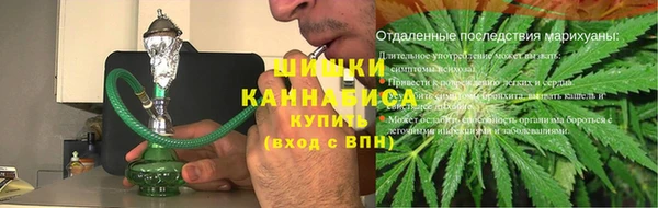 кокаин VHQ Алапаевск