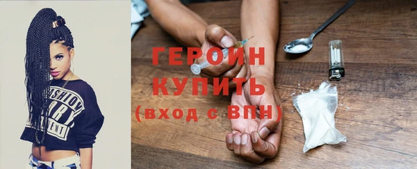 МДПВ Дмитровск