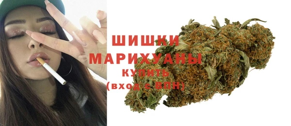 марки lsd Дмитров
