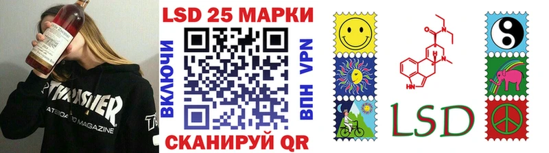 Марки 25I-NBOMe 1,5мг  как найти наркотики  Карабаново 