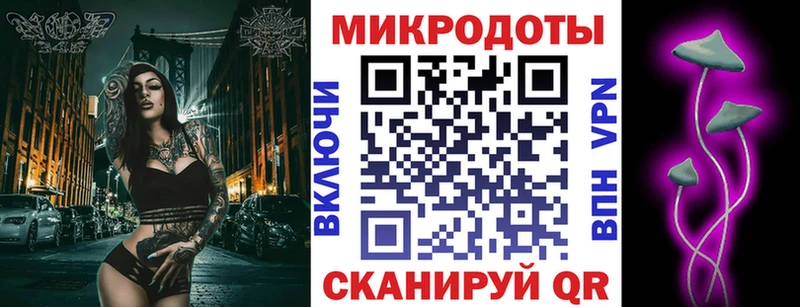 Псилоцибиновые грибы Psilocybine cubensis Карабаново