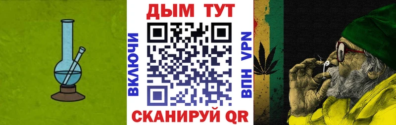 как найти закладки  Карабаново  Шишки марихуана сатива 