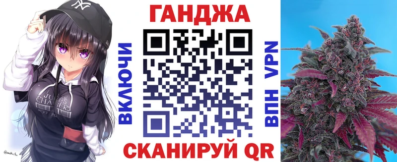 Бошки марихуана индика Карабаново